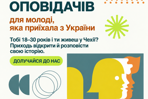 Nabor ukr